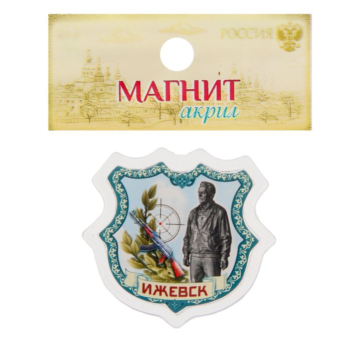 Магнит в форме герба «Ижевск»