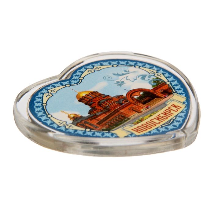 Магнит в форме сердца «Новосибирск»