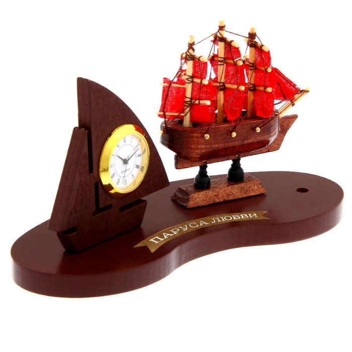 Набор корабль на подставке + часы "Паруса любви"