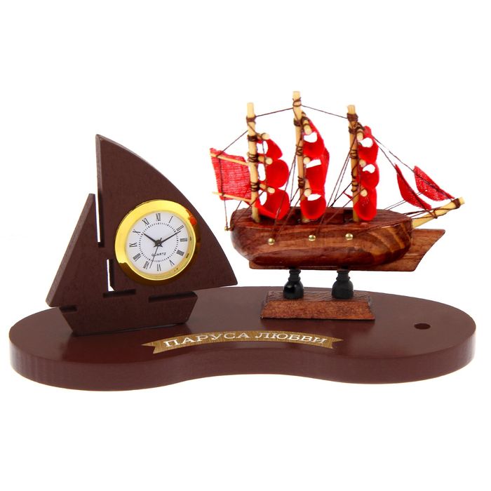 Набор корабль на подставке + часы "Паруса любви"
