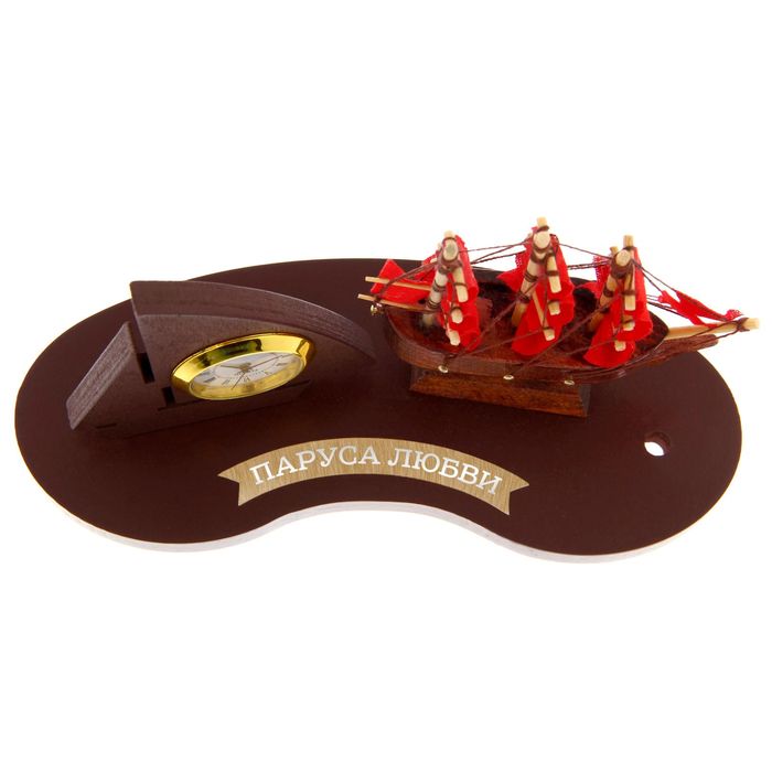 Набор корабль на подставке + часы "Паруса любви"