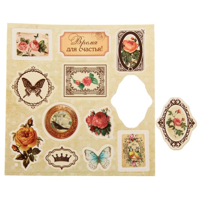 Коробочка для хранения фотографий "Винтаж", 11 х 11 см