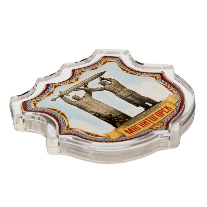 Магнит в форме герба «Магнитогорск»