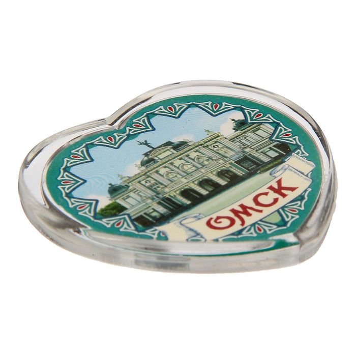 Магнит в форме сердца «Омск»