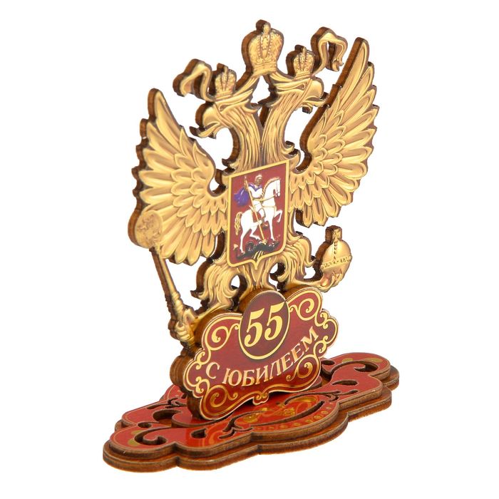 Фигура орел на подставке "С Юбилеем 55"