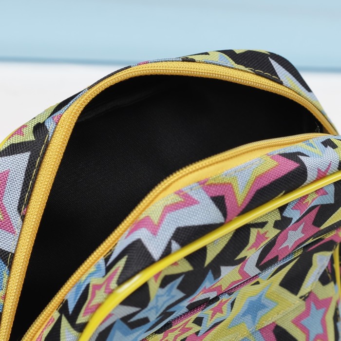 Рюкзак детский на молнии "Звёзды", 1 отдел, 1 наружный карман