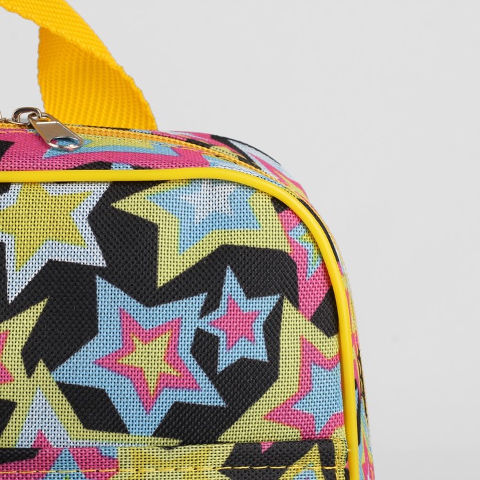 Рюкзак детский на молнии "Звёзды", 1 отдел, 1 наружный карман
