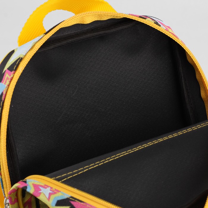 Рюкзак детский на молнии "Звёзды", 1 отдел, 1 наружный карман
