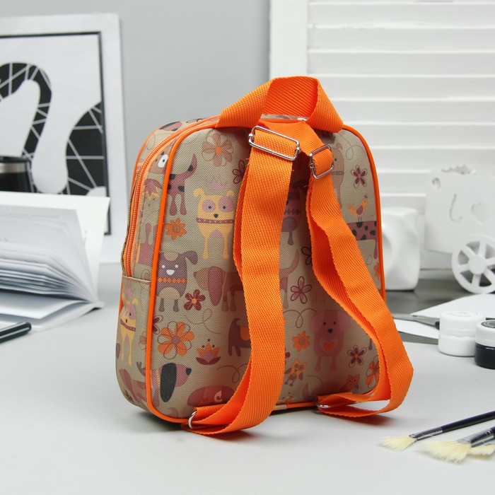 Рюкзак детский на молнии "Собачки", 1 отдел, 1 наружный карман