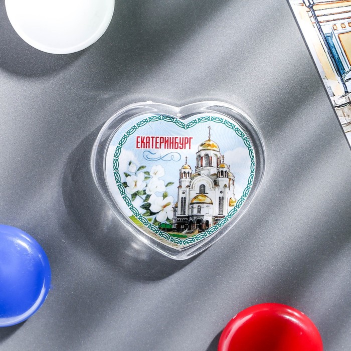 Магнит в форме сердца «Екатеринбург»