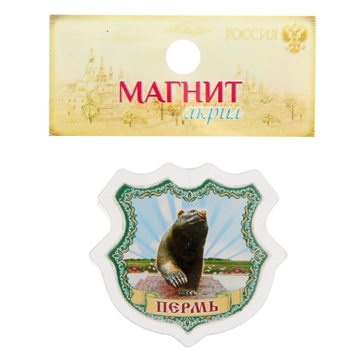 Магнит в форме герба «Пермь»