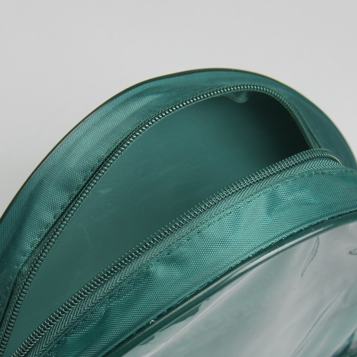 Косметичка на молнии "Ракушка", 1 отдел, цвет зелёный