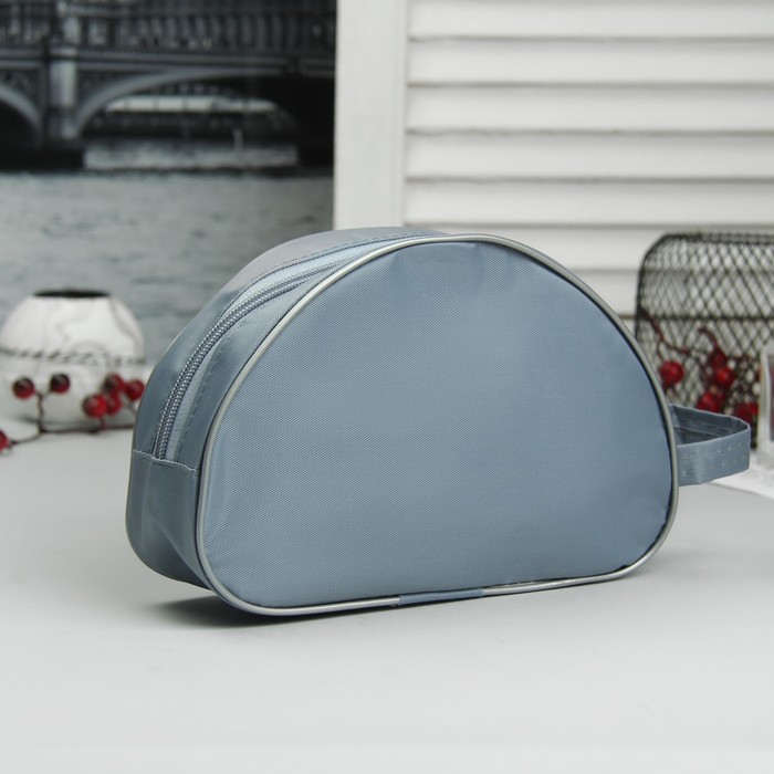 Косметичка на молнии "Ракушка", 1 отдел, серая