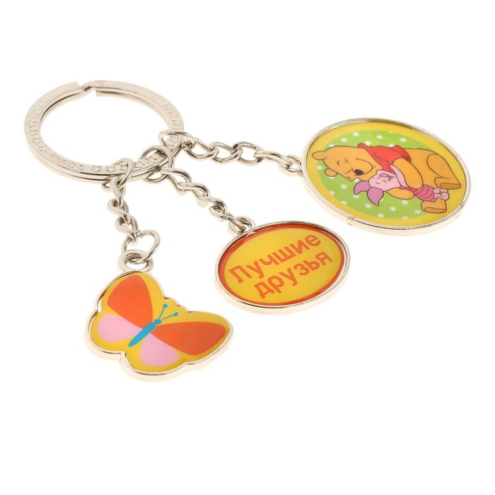 Брелок с подвесками "Лучшие друзья", Медвежонок Винни и его друзья