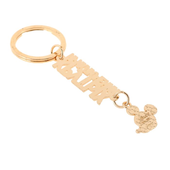 Брелок металлический "Крутых приключений", Микки Маус и друзья