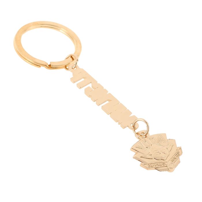 Брелок металлический "Магистр", Звездные войны