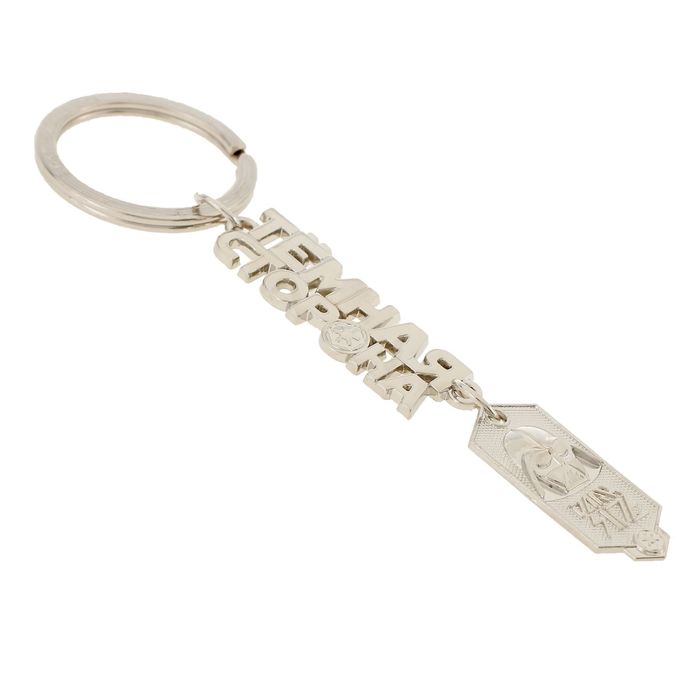 Брелок металлический "Темная сторона", Звездные войны