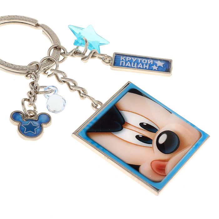 Брелок с бусинками "Крутой пацан", Микки Маус