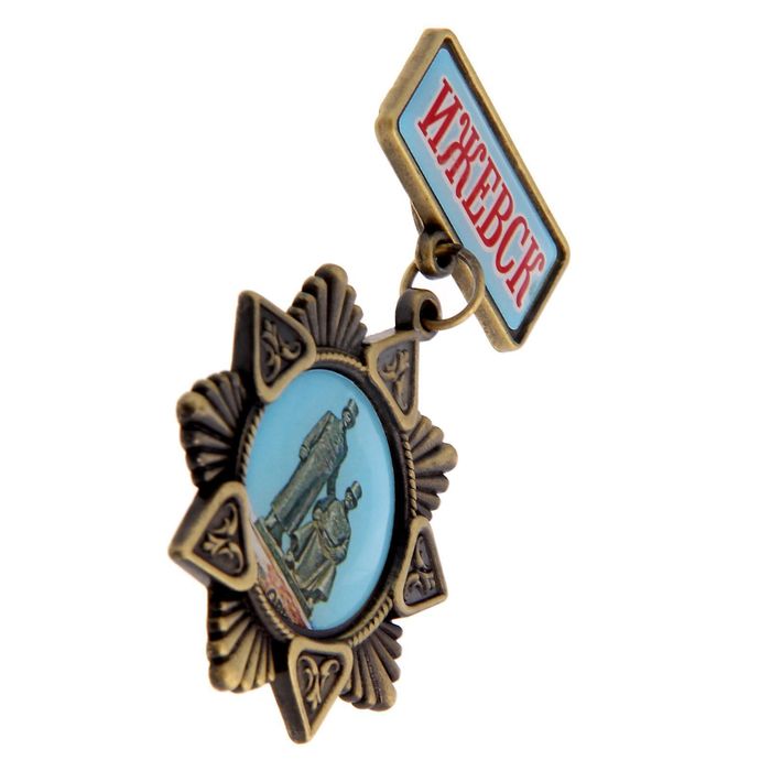 Магнит-орден «Ижевск»