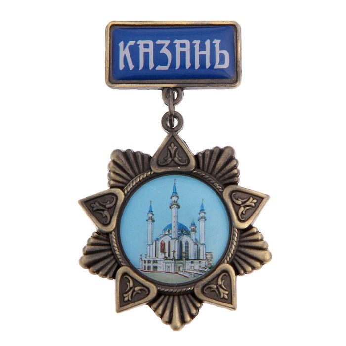 Магнит-орден «Казань»