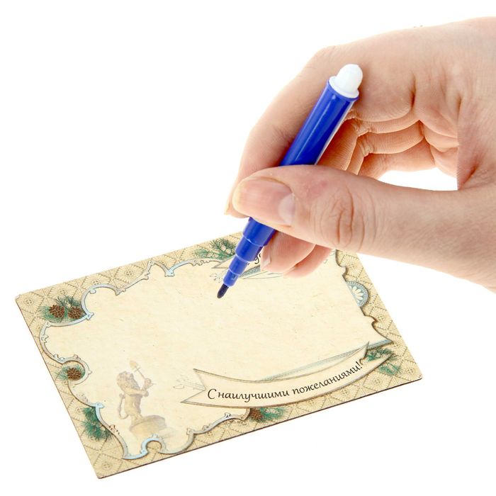 Магнит-открытка двусторонний «Красноярск»