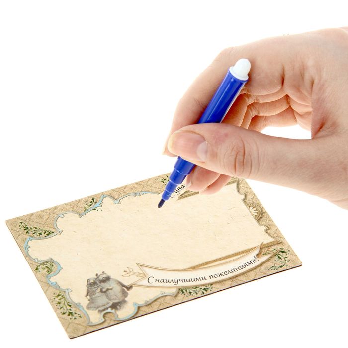 Магнит-открытка двусторонний «Краснодар»