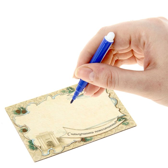 Магнит-открытка двусторонний «Омск»