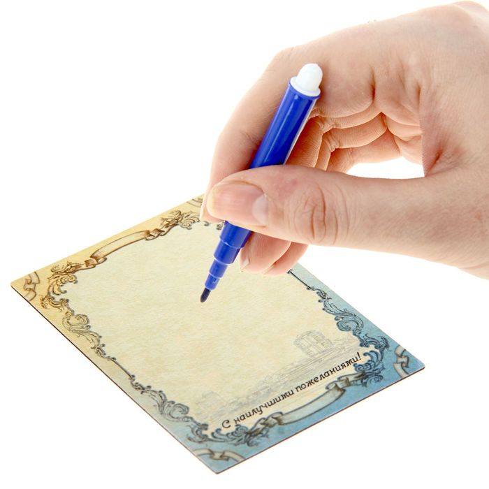 Магнит-открытка двусторонний «Ростов-на-Дону»