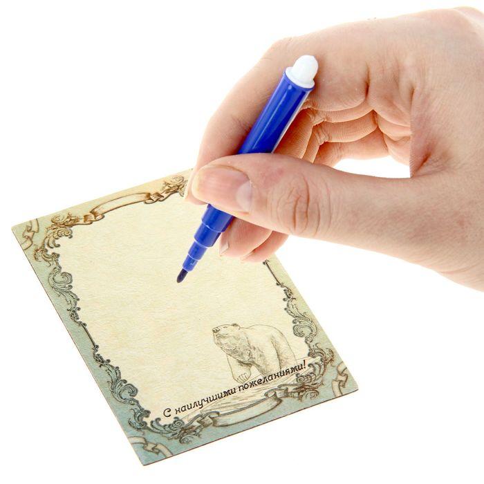 Магнит-открытка двусторонний «Пермь»