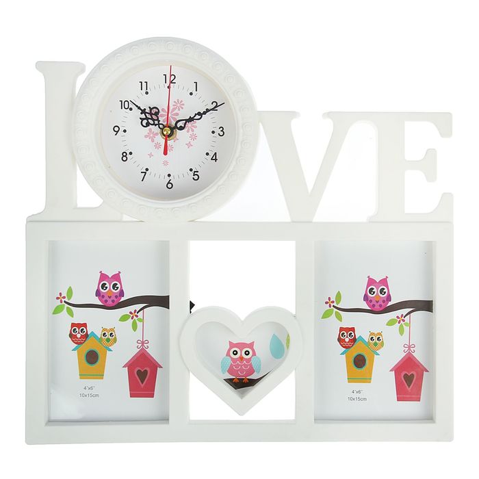 Часы настенные Love, белые, циферблат микс + 3 фоторамки: 10 × 15 см (2 шт.) и 7 × 9 см