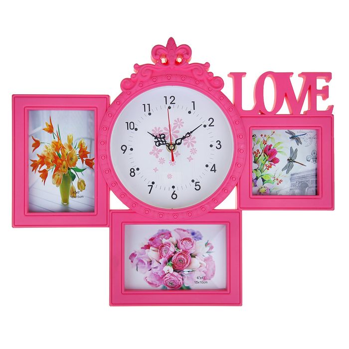 Часы настенные Love, розовые, циферблат микс + 3 фоторамки: 10 × 15 см (2 шт.) и 10 × 10 см