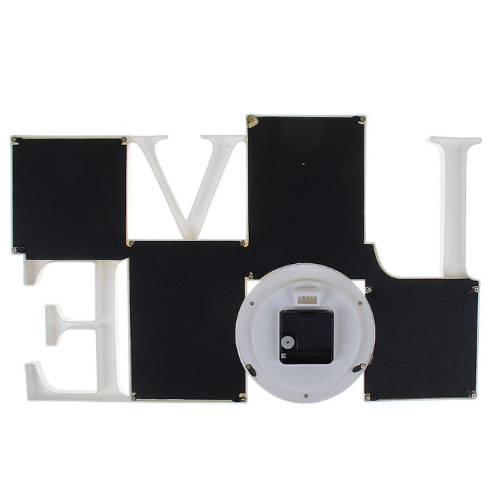 Часы настенные хайтек+4 фоторамки Love белые,цифер микс (фото10х10-2шт,10х15-2шт)32*52см микс