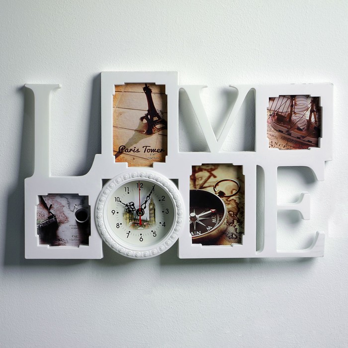 Часы настенные хайтек+4 фоторамки Love белые,цифер микс (фото10х10-2шт,10х15-2шт)32*52см микс