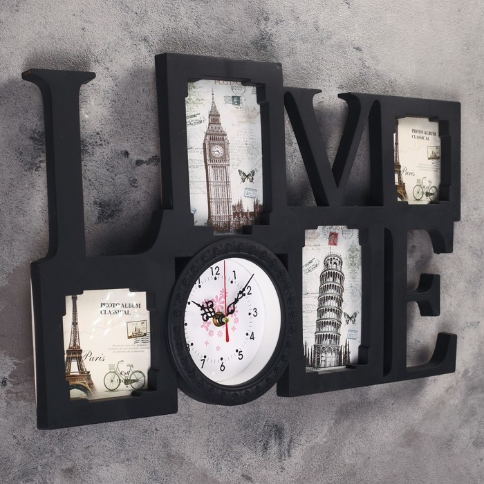 Часы настенные Love, чёрные, циферблат микс + 4 фоторамки: 10 × 10 см (2 шт.) и 10 × 15 см (2 шт.)