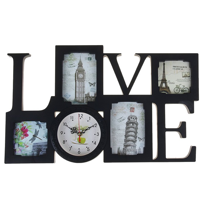 Часы настенные Love, чёрные, циферблат микс + 4 фоторамки: 10 × 10 см (2 шт.) и 10 × 15 см (2 шт.)