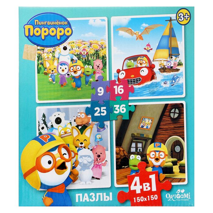 Пазлы "Играем вместе", 4 в 1, 86 элементов