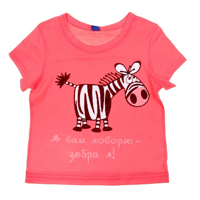 Футболка для девочки "Ослик" рост 122-128 см (32), цвет конфетти