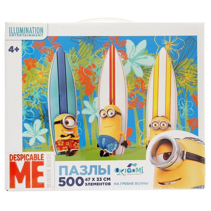 Пазлы "Minions. На гребне волны", 500 элементов