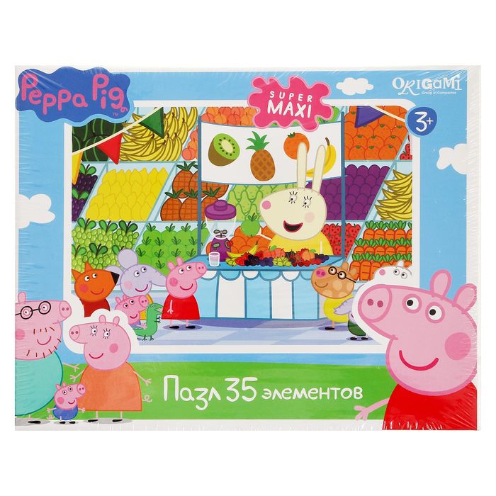 Пазл-макси «Магазин фруктов», 35 элементов
