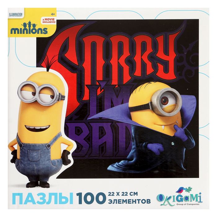 Пазлы "Minions. Злодей", 100 элементов