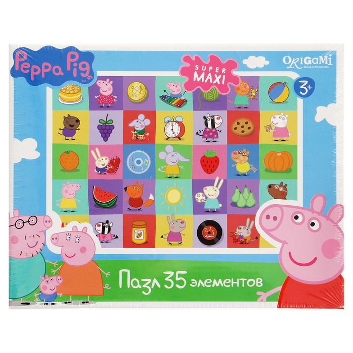Пазл-макси Свинка Пеппа «Герои и предметы», 35 элементов