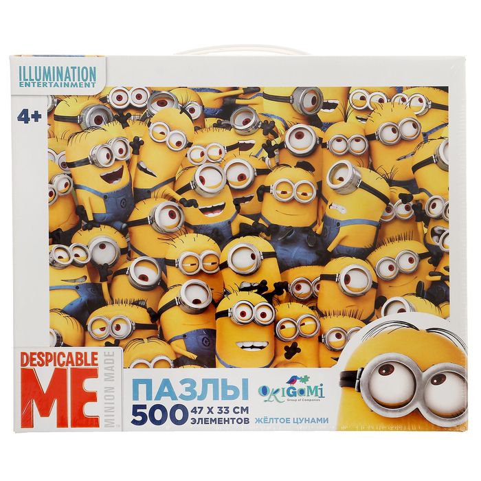 Пазлы "Minions. Жёлтое цунами", 500 элементов
