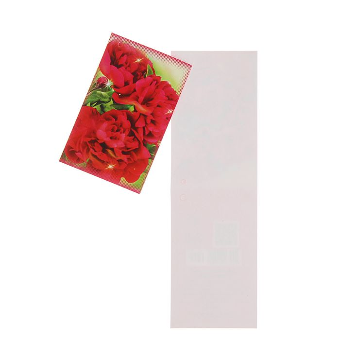 Открытка-мини "Универсальная!" красные цветы