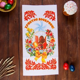 Рушник пасхальный 'Кулич. Цветы', 65 × 30 см Ош