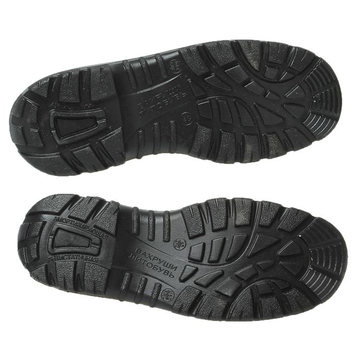 Ботинки рабочие кожаные, модель 302 S, размер 41