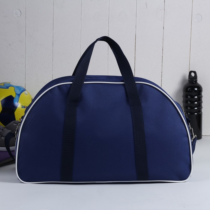 Сумка универсальная на молнии, 1 отдел, 1 наружный карман, синяя