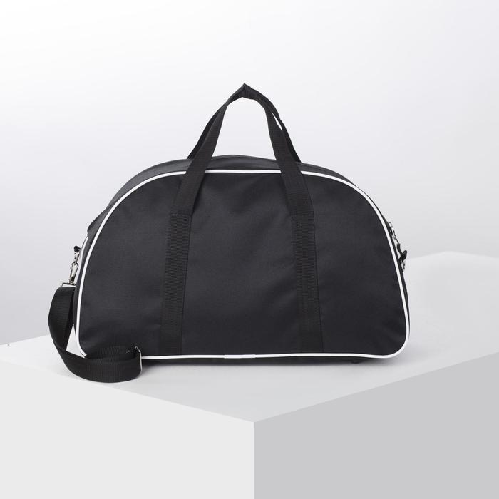 Сумка универсальная на молнии 1 отдел, 1 наружный карман,чёрная