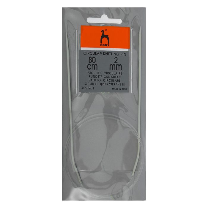 Спицы для вязания, круговые, d=2мм, 80см