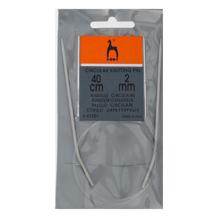Спицы для вязания, круговые, d=2мм, 40см