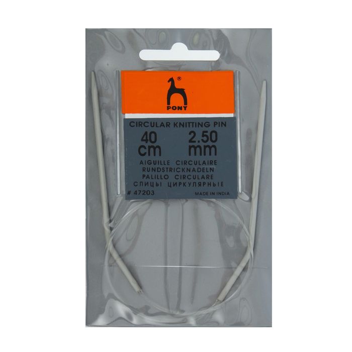 Спицы для вязания, круговые, d=2,5мм, 40см